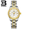 Switzerland Women' swatches luxury brand  BINGER luminous Mechanical Wristwatches leather strap Waterproof clock B1112-6