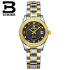 Switzerland Women' swatches luxury brand  BINGER luminous Mechanical Wristwatches leather strap Waterproof clock B1112-6