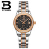 Switzerland Women' swatches luxury brand  BINGER luminous Mechanical Wristwatches leather strap Waterproof clock B1112-6